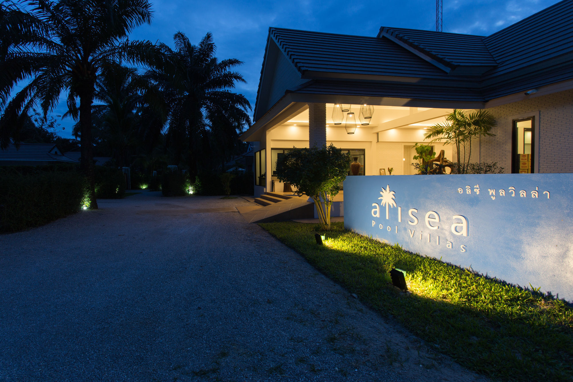 Alisea Pool Villa Aonang Ao Nang Ngoại thất bức ảnh