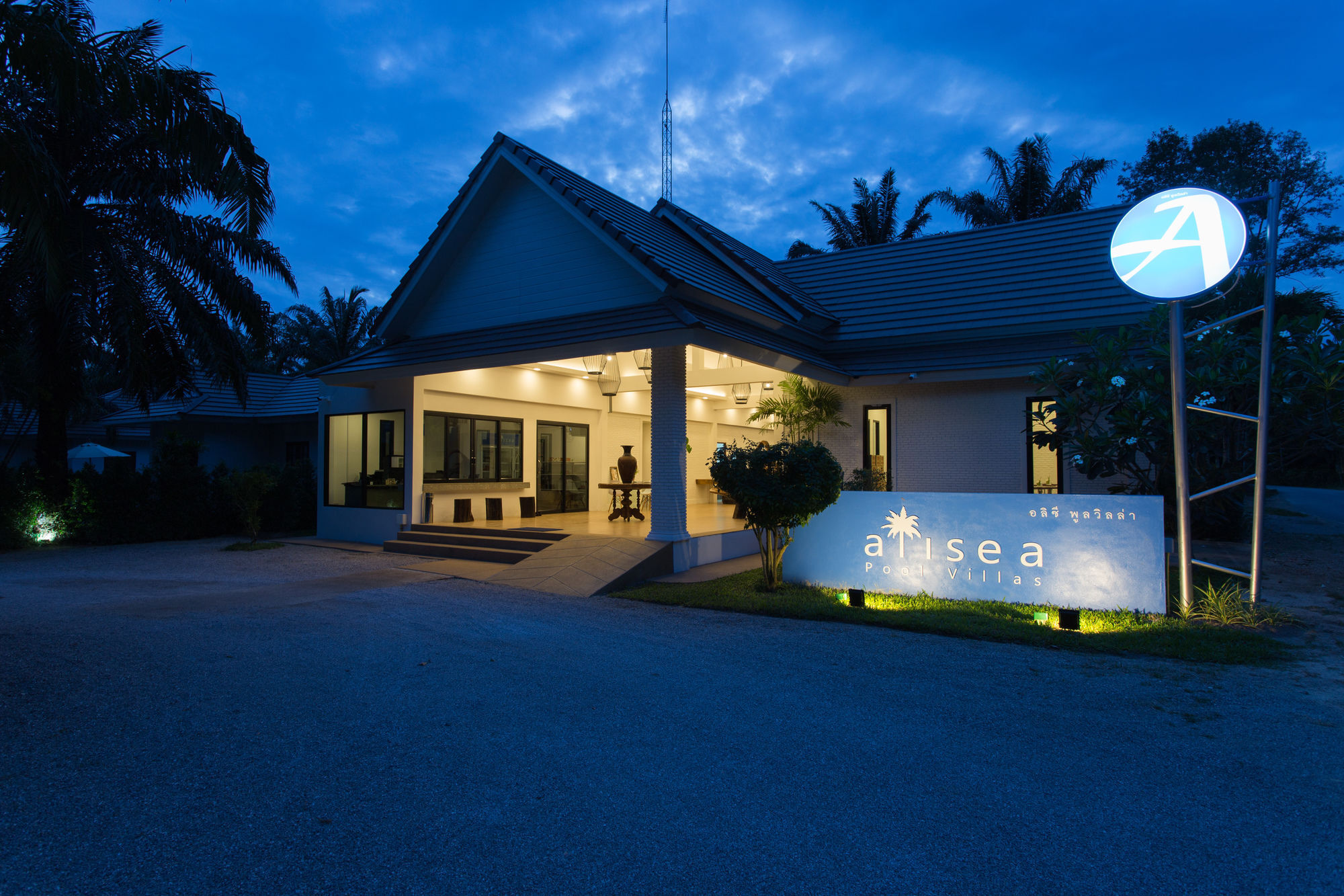 Alisea Pool Villa Aonang Ao Nang Ngoại thất bức ảnh